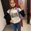 sophiasapir